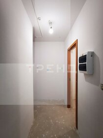 21,4 м², квартира-студия 4 850 000 ₽ - изображение 23