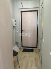 21 м², квартира-студия 21 000 ₽ в месяц - изображение 24