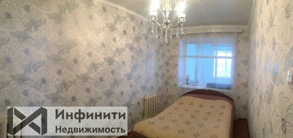 260 м² дом, 12 соток участок 15 000 000 ₽ - изображение 63