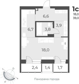 39,2 м², 1-комнатная квартира 6 150 000 ₽ - изображение 52