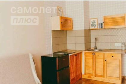 22 м², квартира-студия 6 390 000 ₽ - изображение 39