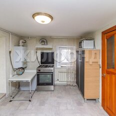 дом + 4,9 сотки, участок - изображение 4
