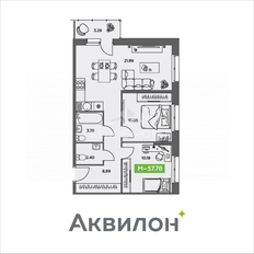 Квартира 57,8 м², 3-комнатная - изображение 2