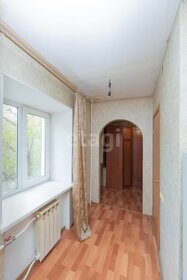 17 м², комната 1 250 000 ₽ - изображение 45