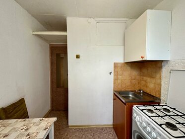 50 м², 2-комнатная квартира 75 000 ₽ в месяц - изображение 2