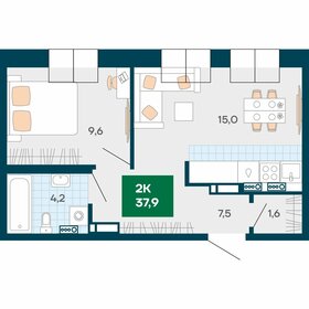 Квартира 37,9 м², 2-комнатная - изображение 1