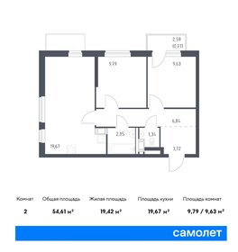 65,5 м², 2-комнатная квартира 10 200 000 ₽ - изображение 13