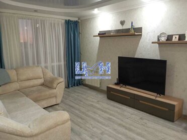 108 м², 3-комнатная квартира 8 856 000 ₽ - изображение 60