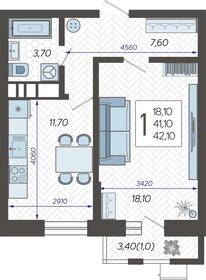 42,1 м², 1-комнатная квартира 7 283 300 ₽ - изображение 54