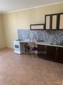 25 м², квартира-студия 16 000 ₽ в месяц - изображение 39