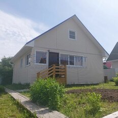 дом + 5 соток, участок - изображение 1