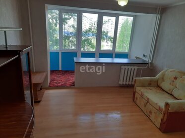 19,3 м², квартира-студия 1 960 000 ₽ - изображение 32