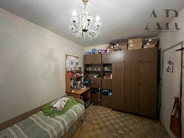 50 м², 2-комнатная квартира 10 500 000 ₽ - изображение 79
