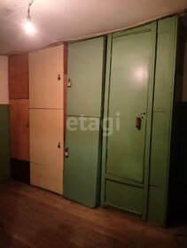 12 м², квартира-студия 2 250 000 ₽ - изображение 73