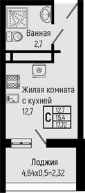 Квартира 17,7 м², студия - изображение 1