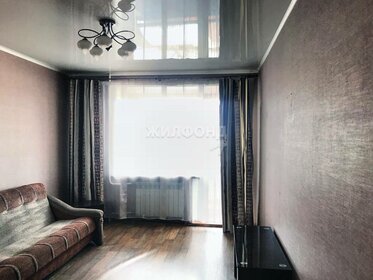 Купить квартиру с отделкой в «Бунинские луга» в Москве и МО - изображение 7