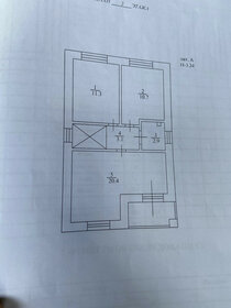 95,3 м² дом, 3,3 сотки участок 8 900 000 ₽ - изображение 34