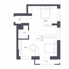 Квартира 56,8 м², студия - изображение 1