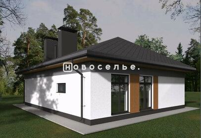 160 м² дом, 20 соток участок 5 899 000 ₽ - изображение 55