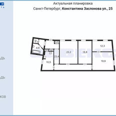 Квартира 115,7 м², 4-комнатная - изображение 2