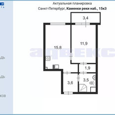 Квартира 37,5 м², 1-комнатная - изображение 2