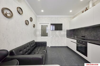 42 м², 1-комнатная квартира 9 150 000 ₽ - изображение 41