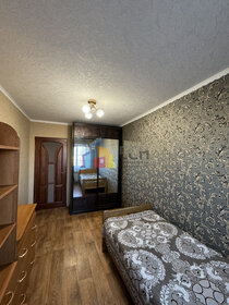 47,9 м², 2-комнатная квартира 3 500 000 ₽ - изображение 8