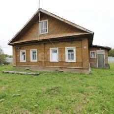 дом + 14 соток, участок - изображение 5