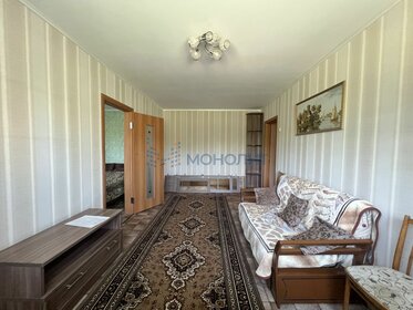 70,4 м², 3-комнатная квартира 7 790 000 ₽ - изображение 32