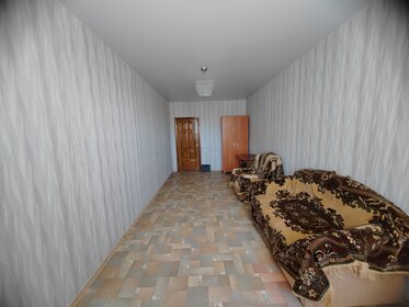 39 м², 1-комнатная квартира 4 200 000 ₽ - изображение 41