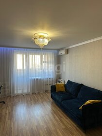 81,6 м², 3-комнатная квартира 6 700 000 ₽ - изображение 16