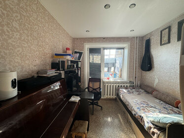 60 м², 3-комнатная квартира 3 150 000 ₽ - изображение 25