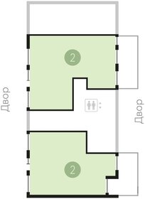 Квартира 152,8 м², 3-комнатная - изображение 2