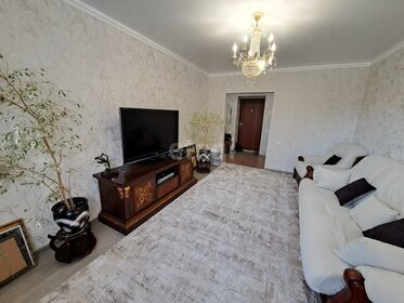 80 м², 3-комнатная квартира 6 500 000 ₽ - изображение 21