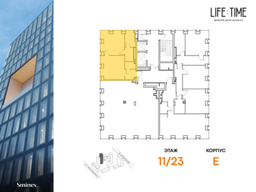 65,2 м², 2-комнатная квартира 63 000 000 ₽ - изображение 79