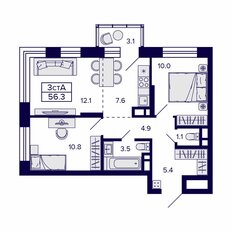 Квартира 56,3 м², 3-комнатная - изображение 2