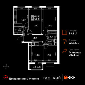 97,5 м², 4-комнатная квартира 22 191 000 ₽ - изображение 41