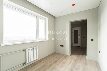 20,5 м², апартаменты-студия 6 135 245 ₽ - изображение 43