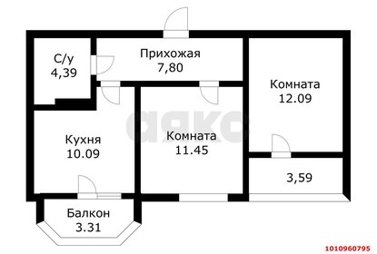 45 м², 2-комнатная квартира 4 500 000 ₽ - изображение 23