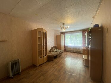 43 м², 2-комнатная квартира 1 200 000 ₽ - изображение 64