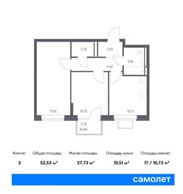 54,4 м², 2-комнатная квартира 8 300 000 ₽ - изображение 99