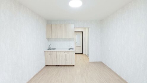 20,2 м², 1-комнатная квартира 2 150 000 ₽ - изображение 73