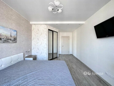 94 м², 3-комнатная квартира 100 000 ₽ в месяц - изображение 64