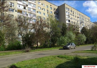 51,5 м², 2-комнатная квартира 6 600 000 ₽ - изображение 18