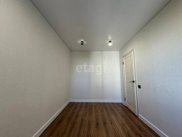 52 м², 2-комнатная квартира 5 150 000 ₽ - изображение 71