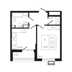 33 м², 1-комнатная квартира 5 200 000 ₽ - изображение 50