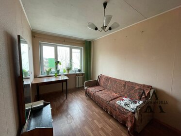 Купить однокомнатную квартиру с ремонтом на улице Ленина в Нефтекамске - изображение 3