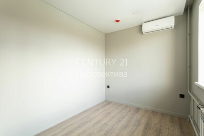 32 м², 1-комнатная квартира 9 500 000 ₽ - изображение 81