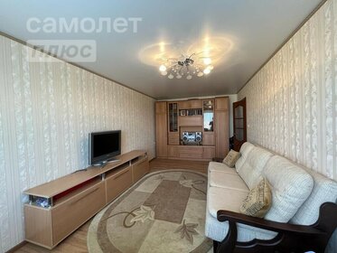 77 м², 3-комнатная квартира 6 200 000 ₽ - изображение 61