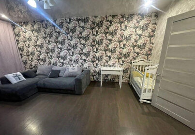 Купить квартиру площадью 40 кв.м. в ЖК «Вектор» в Яблоновском - изображение 9